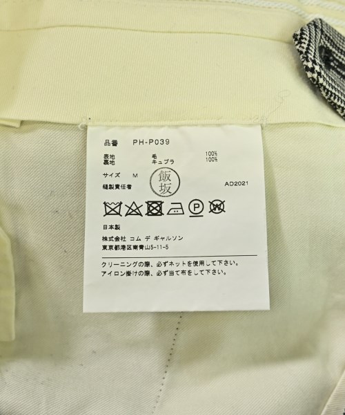 COMME des GARCONS HOMME PLUS（コムデギャルソンオムプリュス）その他 黒 サイズ:M メンズ/2200722386101