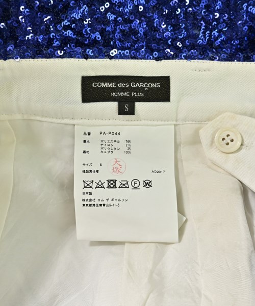 COMME des GARCONS HOMME PLUS（コムデギャルソンオムプリュス）ショートパンツ 青 サイズ:S メンズ/2200723017042