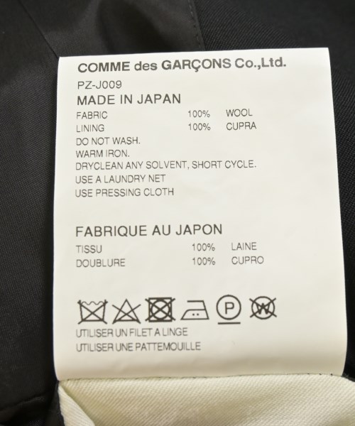 COMME des GARCONS HOMME PLUS（コムデギャルソンオムプリュス）テーラードジャケット 黒 サイズ:M メンズ/2200718567040