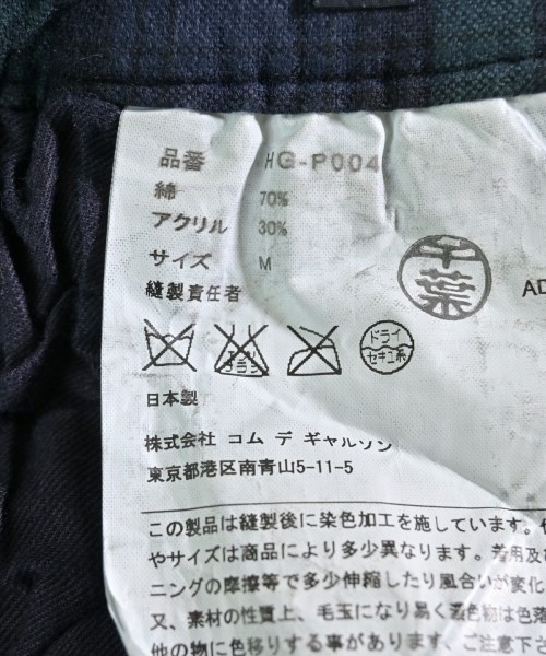 COMME des GARCONS HOMME PLUS（コムデギャルソンオムプリュス）その他 紺 サイズ:M メンズ/2200723705284