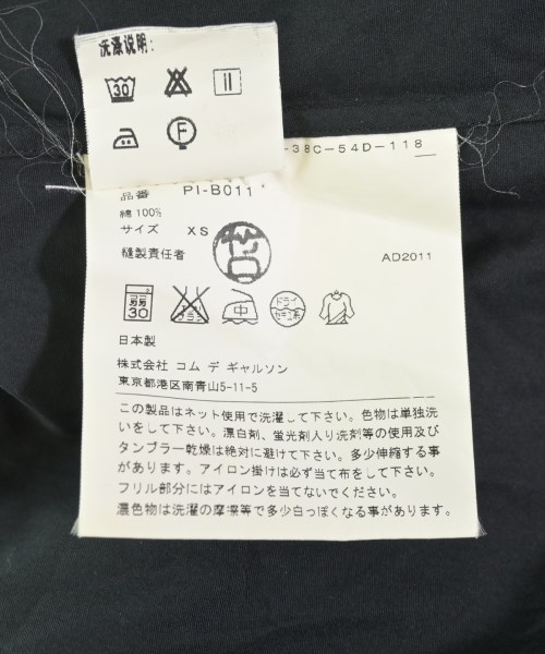 COMME des GARCONS HOMME PLUS（コムデギャルソンオムプリュス）カジュアルシャツ 黒 サイズ:XS メンズ/2200723929130