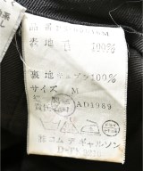 COMME des GARCONS HOMME PLUS（コムデギャルソンオムプリュス）スラックス グレー サイズ:M メンズ/2200724055036