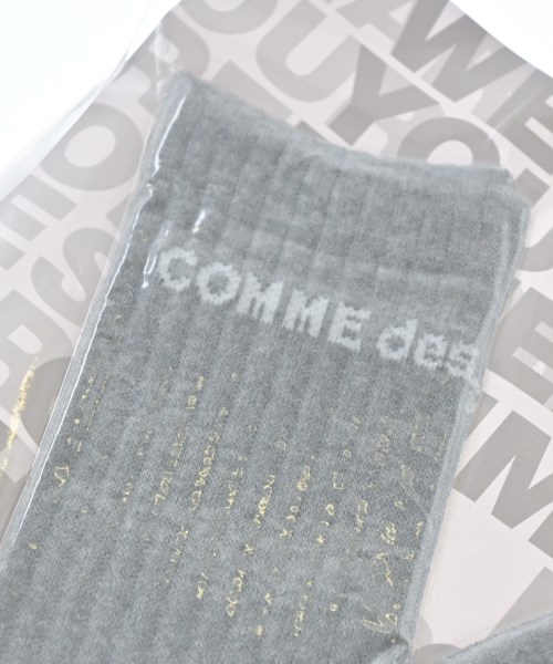 COMME des GARCONS HOMME PLUS（コムデギャルソンオムプリュス）小物類（その他） グレー サイズ:- メンズ/2200722364130