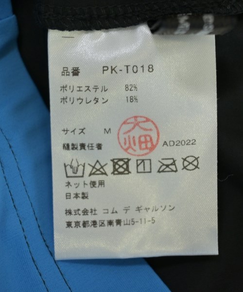 COMME des GARCONS HOMME PLUS（コムデギャルソンオムプリュス）その他 青 サイズ:M メンズ/2200724453047