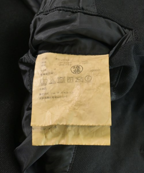 COMME des GARCONS HOMME PLUS（コムデギャルソンオムプリュス）その他 黒 サイズ:M メンズ/2200724645022