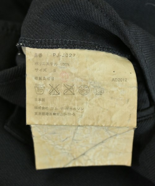 COMME des GARCONS HOMME PLUS（コムデギャルソンオムプリュス）カジュアルジャケット 黒 サイズ:S メンズ/2200724817016