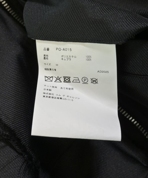 COMME des GARCONS HOMME PLUS（コムデギャルソンオムプリュス）その他 黒 サイズ:M メンズ/2200725355012