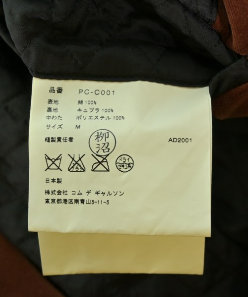 COMME des GARCONS HOMME PLUS（コムデギャルソンオムプリュス）トレンチコート 茶 サイズ:M メンズ/2200722589182