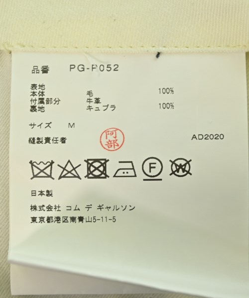 COMME des GARCONS HOMME PLUS（コムデギャルソンオムプリュス）ショートパンツ 黒 サイズ:M メンズ/2200728060074