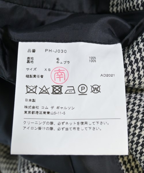 COMME des GARCONS HOMME PLUS（コムデギャルソンオムプリュス）テーラードジャケット 黒 サイズ:XS メンズ/2200729163101