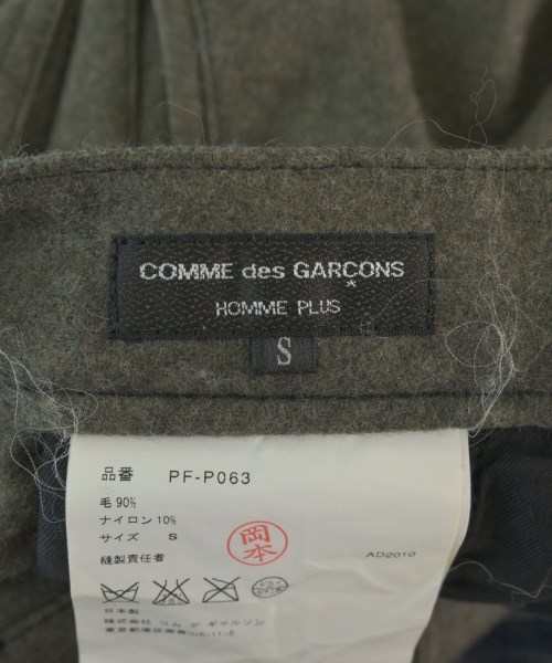 COMME des GARCONS HOMME PLUS（コムデギャルソンオムプリュス）その他 グレー サイズ:S メンズ/2200681695047
