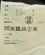COMME des GARCONS HOMME PLUS（コムデギャルソンオムプリュス）カジュアルジャケット グレー サイズ:S メンズ/2200687026036
