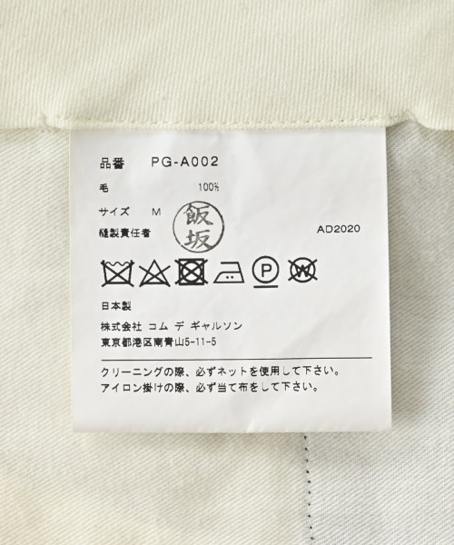 COMME des GARCONS HOMME PLUS（コムデギャルソンオムプリュス）小物類（その他） 黒 サイズ:M メンズ/2200682642279