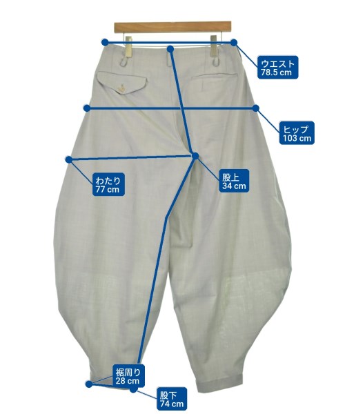 COMME des GARCONS HOMME PLUS（コムデギャルソンオムプリュス）その他 グレー サイズ:XS メンズ/2200691044026