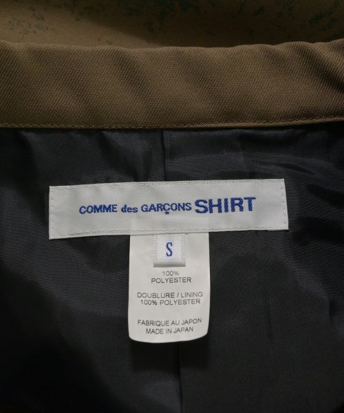 COMME des GARCONS SHIRT（コムデギャルソンシャツ）テーラードジャケット 茶 サイズ:S メンズ/2200489144013