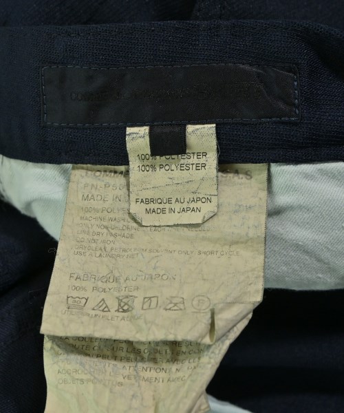 COMME des GARCONS SHIRT（コムデギャルソンシャツ）スラックス 紺 サイズ:S メンズ/2200552815048