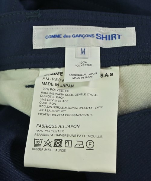 COMME des GARCONS SHIRT（コムデギャルソンシャツ）その他 紺 サイズ:M メンズ/2200555391075