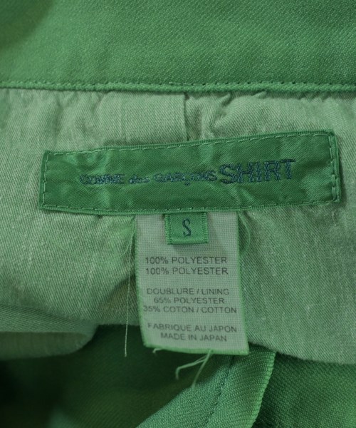 COMME des GARCONS SHIRT（コムデギャルソンシャツ）ジャケット 緑 サイズ:S メンズ/2200638517019