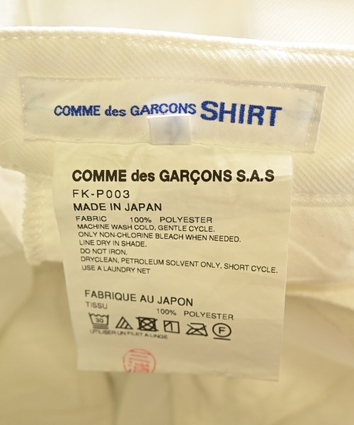 COMME des GARCONS SHIRT（コムデギャルソンシャツ）ショートパンツ 白 サイズ:S メンズ/2200639636016