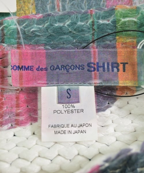 COMME des GARCONS SHIRT（コムデギャルソンシャツ）ニット・セーター 緑 サイズ:S メンズ/2200599972032