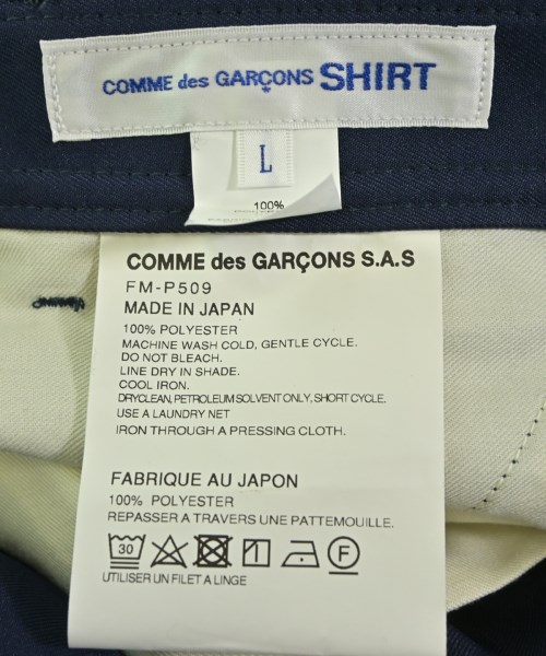COMME des GARCONS SHIRT（コムデギャルソンシャツ）その他 紺 サイズ:M メンズ/2200547993140
