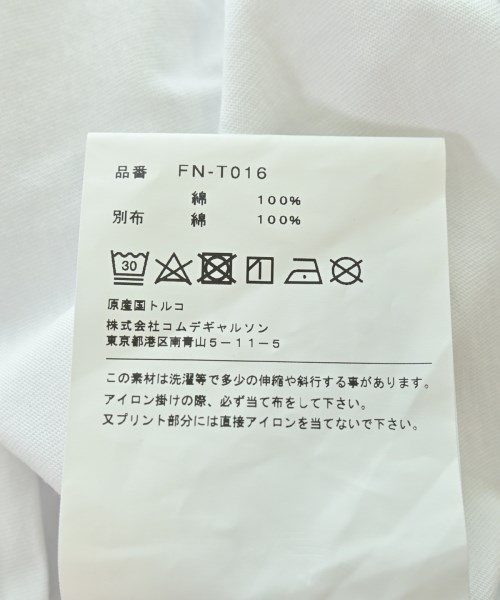 COMME des GARCONS SHIRT（コムデギャルソンシャツ）Tシャツ・カットソー 白 サイズ:L メンズ/2200547854144