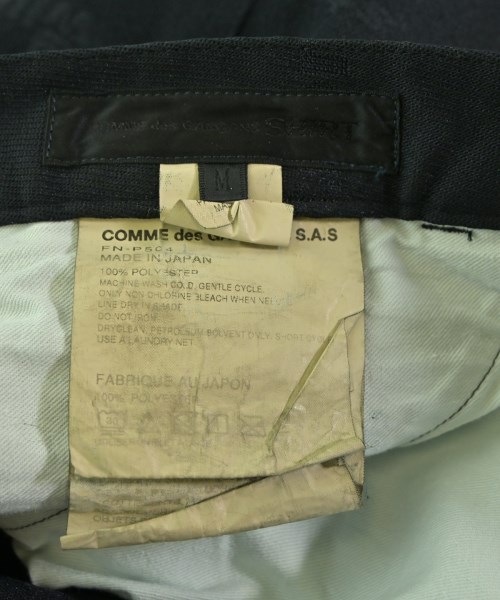 COMME des GARCONS SHIRT（コムデギャルソンシャツ）ショートパンツ 紺 サイズ:M メンズ/2200550834072