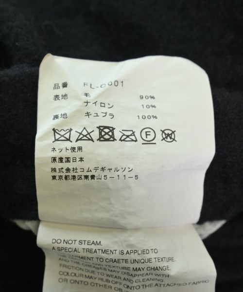 COMME des GARCONS SHIRT（コムデギャルソンシャツ）ピーコート 黒 サイズ:XL メンズ/2200621926033