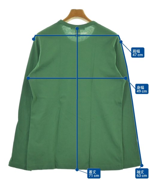 COMME des GARCONS SHIRT（コムデギャルソンシャツ）Tシャツ・カットソー 緑 サイズ:L メンズ/2200621926095