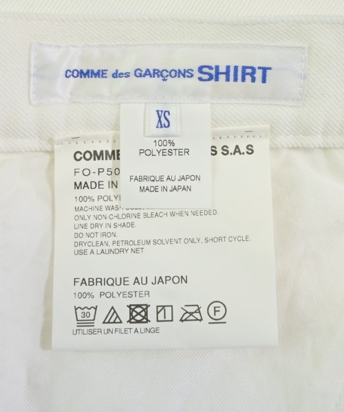 COMME des GARCONS SHIRT（コムデギャルソンシャツ）ショートパンツ 白 サイズ:XS メンズ/2200623282045