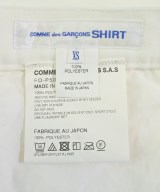 COMME des GARCONS SHIRT（コムデギャルソンシャツ）ショートパンツ 白 サイズ:XS メンズ/2200623282045