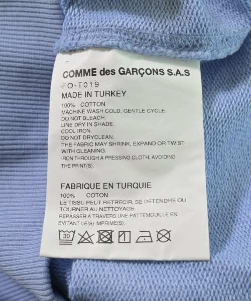 COMME des GARCONS SHIRT（コムデギャルソンシャツ）パーカー 青 サイズ:S メンズ/2200629585041