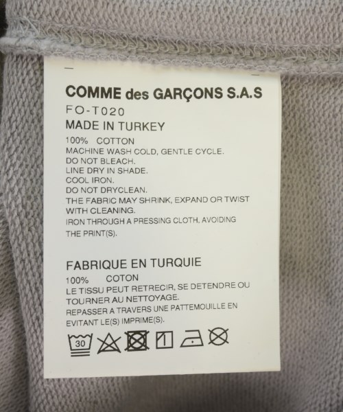 COMME des GARCONS SHIRT（コムデギャルソンシャツ）スウェット グレー サイズ:L メンズ/2200609937150
