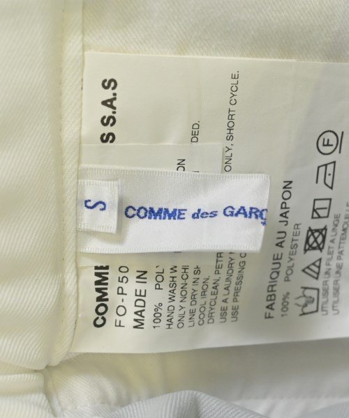 COMME des GARCONS SHIRT（コムデギャルソンシャツ）その他 カーキ サイズ:S メンズ/2200610446160