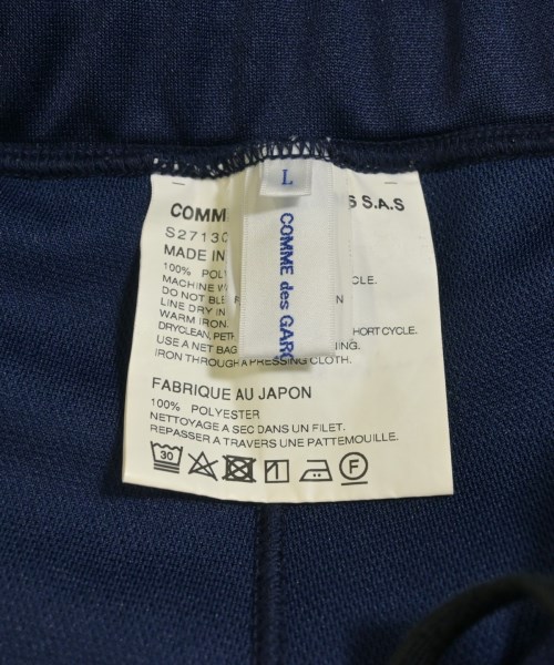 COMME des GARCONS SHIRT（コムデギャルソンシャツ）スウェットパンツ 紺 サイズ:L メンズ/2200597214134