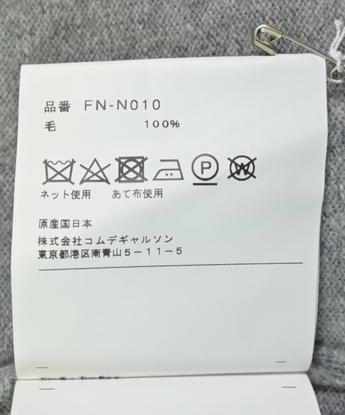 COMME des GARCONS SHIRT（コムデギャルソンシャツ）ニット・セーター グレー サイズ:M メンズ/2200597214349