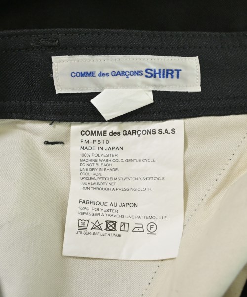 COMME des GARCONS SHIRT（コムデギャルソンシャツ）ショートパンツ 黒 サイズ:XS メンズ/2200619050139