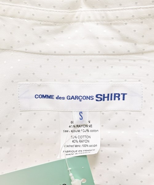 COMME des GARCONS SHIRT（コムデギャルソンシャツ）カジュアルシャツ 白 サイズ:S メンズ/2200600936077