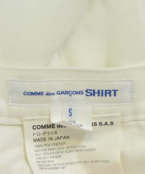COMME des GARCONS SHIRT（コムデギャルソンシャツ）ショートパンツ 白 サイズ:S メンズ/2200601038084