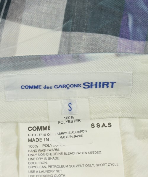 COMME des GARCONS SHIRT（コムデギャルソンシャツ）クロップドパンツ 白 サイズ:S メンズ/2200601547258