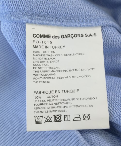 COMME des GARCONS SHIRT（コムデギャルソンシャツ）パーカー 青 サイズ:XL メンズ/2200602202231