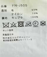 COMME des GARCONS SHIRT（コムデギャルソンシャツ）カジュアルジャケット 黒 サイズ:S メンズ/2200569602020