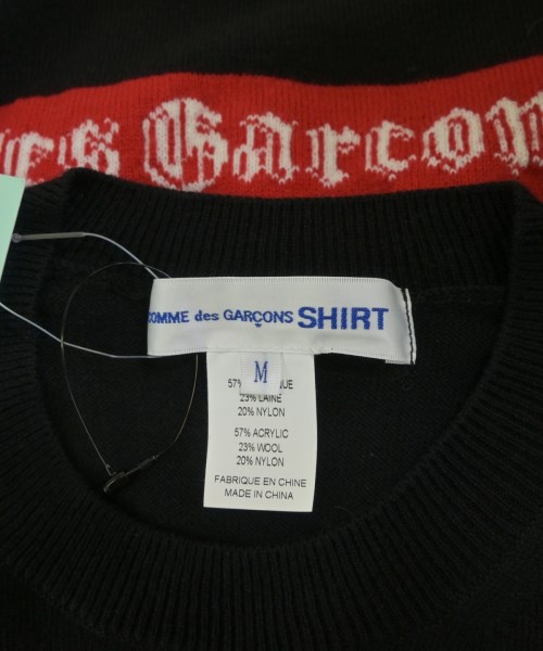 COMME des GARCONS SHIRT（コムデギャルソンシャツ）ニット・セーター 黒 サイズ:M メンズ/2200675597104