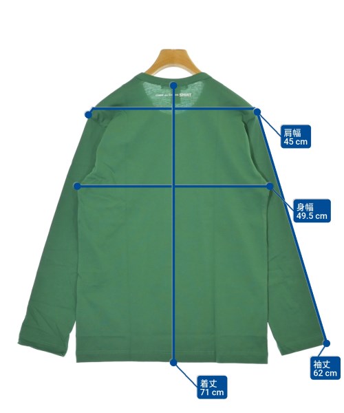 COMME des GARCONS SHIRT（コムデギャルソンシャツ）Tシャツ・カットソー 緑 サイズ:L メンズ/2200676804287