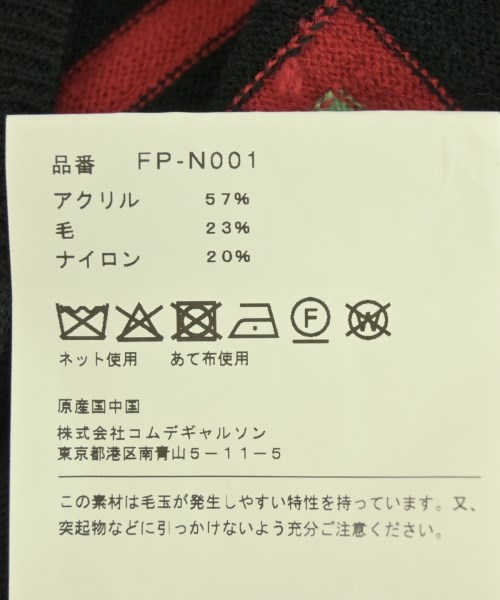 COMME des GARCONS SHIRT（コムデギャルソンシャツ）ニット・セーター 黒 サイズ:L メンズ/2200677962085