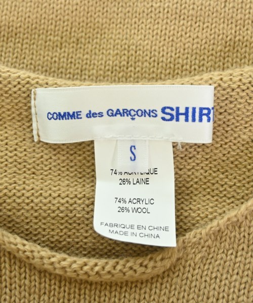 COMME des GARCONS SHIRT（コムデギャルソンシャツ）ニット・セーター ベージュ サイズ:S メンズ/2200678439135