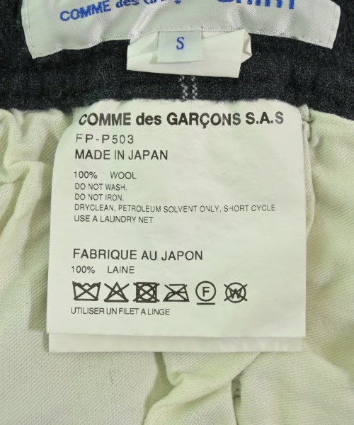 COMME des GARCONS SHIRT（コムデギャルソンシャツ）その他 グレー サイズ:S メンズ/2200678583012