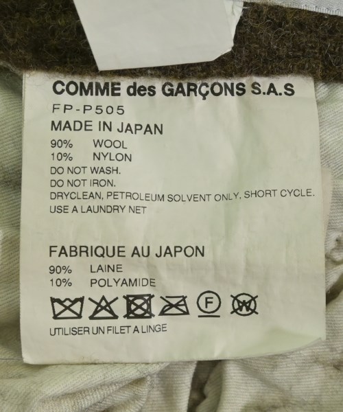 COMME des GARCONS SHIRT（コムデギャルソンシャツ）その他 茶 サイズ:XS メンズ/2200678583029