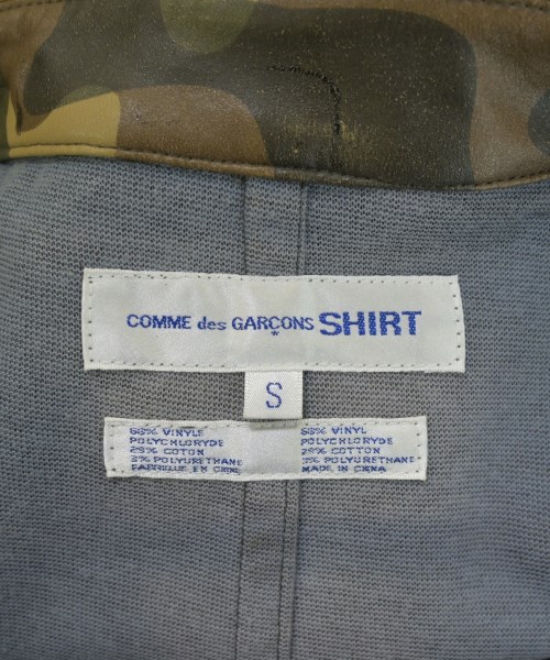 COMME des GARCONS SHIRT（コムデギャルソンシャツ）ステンカラーコート ベージュ サイズ:S メンズ/2200681908093