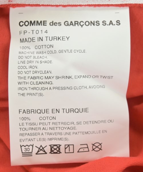 COMME des GARCONS SHIRT（コムデギャルソンシャツ）Tシャツ・カットソー 赤 サイズ:L メンズ/2200667604162